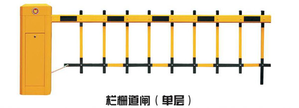 熱烈祝賀遼陽(yáng)出安智能道閘進(jìn)駐遼陽(yáng)恒大綠洲