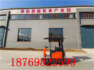 電動(dòng)掃地車為工廠帶來(lái)的好處