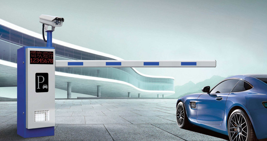 熱烈祝賀新余出安智能車牌識別進駐春江花月