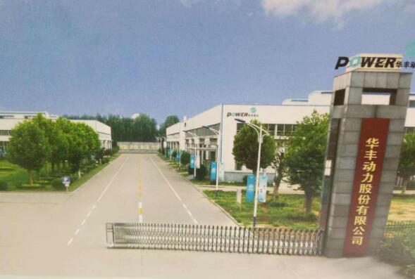 潮州出安智能電動伸縮門成潮州華豐集團(tuán)股份有限公司大門口一道亮麗風(fēng)景