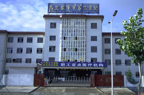 烏蘭察布出安智能為烏蘭察布市第二醫(yī)院添置電動(dòng)伸縮門