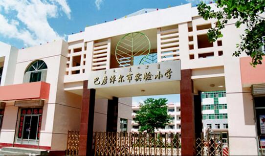巴彥淖爾出安智能電動伸縮門成巴彥淖爾市實驗小學的安防好幫手