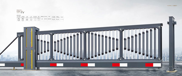 熱烈祝賀佳木斯出安智能懸浮門(mén)進(jìn)駐佳木斯林苑小鎮(zhèn)