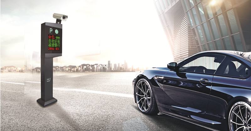 熱烈祝賀鄂州出安智能車牌識別進駐威鄂州恒大首府