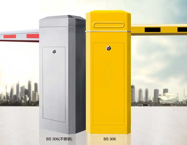 熱烈祝賀白城出安智能道閘進(jìn)駐白城富貴世家