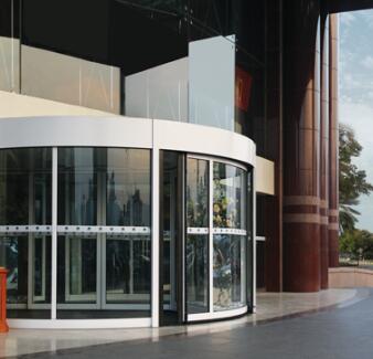 熱烈祝賀黃山出安智能旋轉(zhuǎn)門進駐恒大悅府