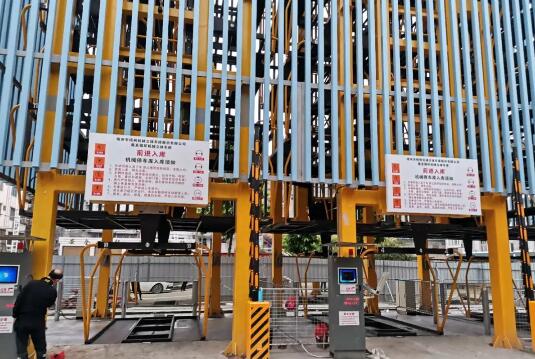 賀州市昭平縣迎來(lái)第一個(gè)立體車庫(kù) 很是新鮮